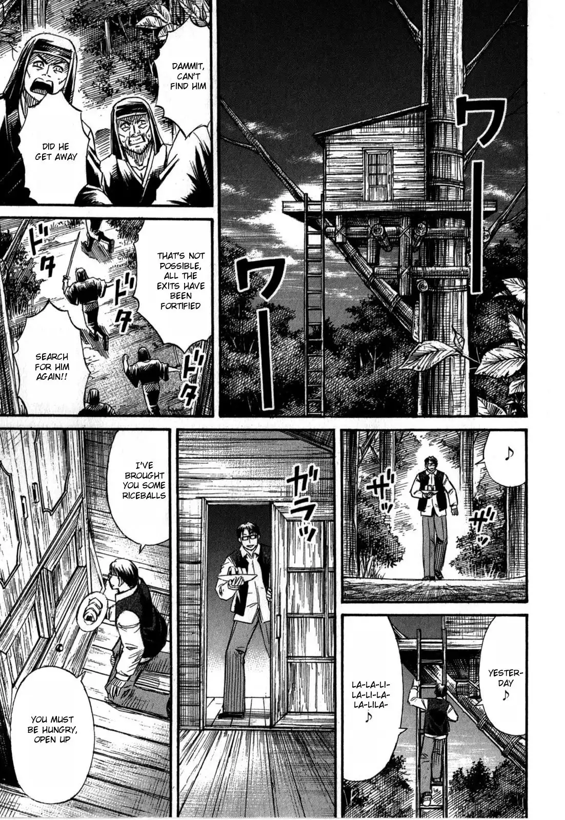 Higanjima - Last 47 Days Chapter 57 7